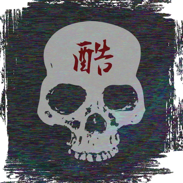 Brutality Skull | Oversized Raw Hem Heavyweight Tee - The Mark of Those Who Endure - Pajer Hockey