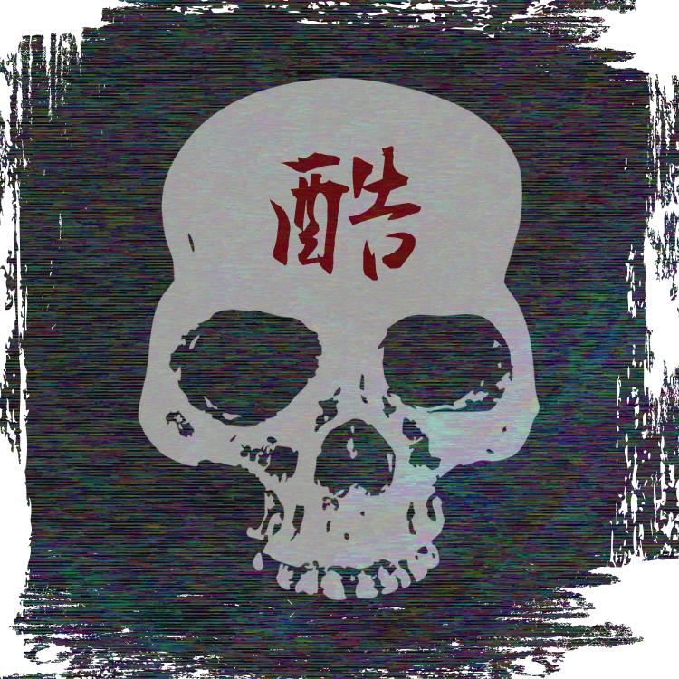 Brutality Skull | Oversized Raw Hem Heavyweight Tee - The Mark of Those Who Endure - Pajer Hockey