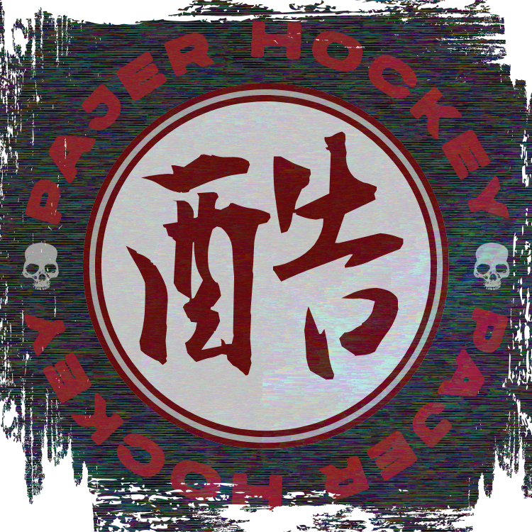 Pajer Hockey Brutality Kanji | Oversized Raw Hem Heavyweight Tee - The Seal of the Brutal - Pajer Hockey