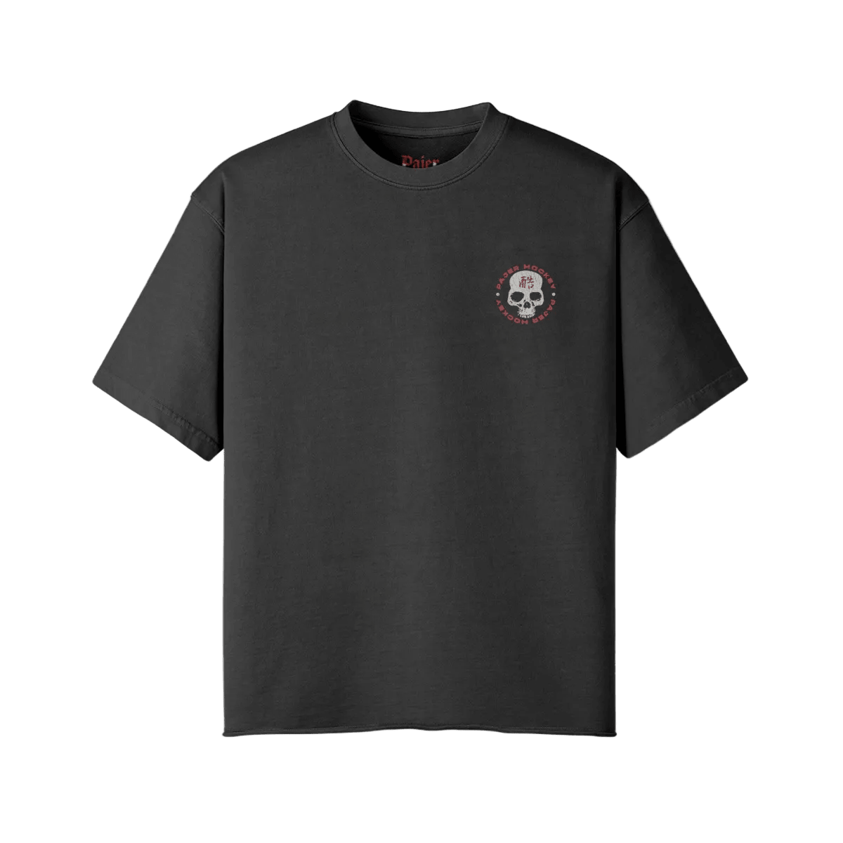Amplectere Brutalitatem | Oversized Raw Hem Heavyweight Tee - Pajer Hockey