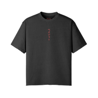 Brutal Bull | Oversized Raw Hem Heavyweight Tee - Pajer Hockey