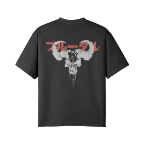 Brutal Bull | Oversized Raw Hem Heavyweight Tee