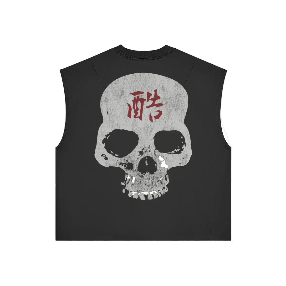 Brutal Skull | Cut-Off Tee - Pajer Hockey