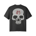 Brutality Skull | Oversized Raw Hem Heavyweight Tee - Pajer Hockey