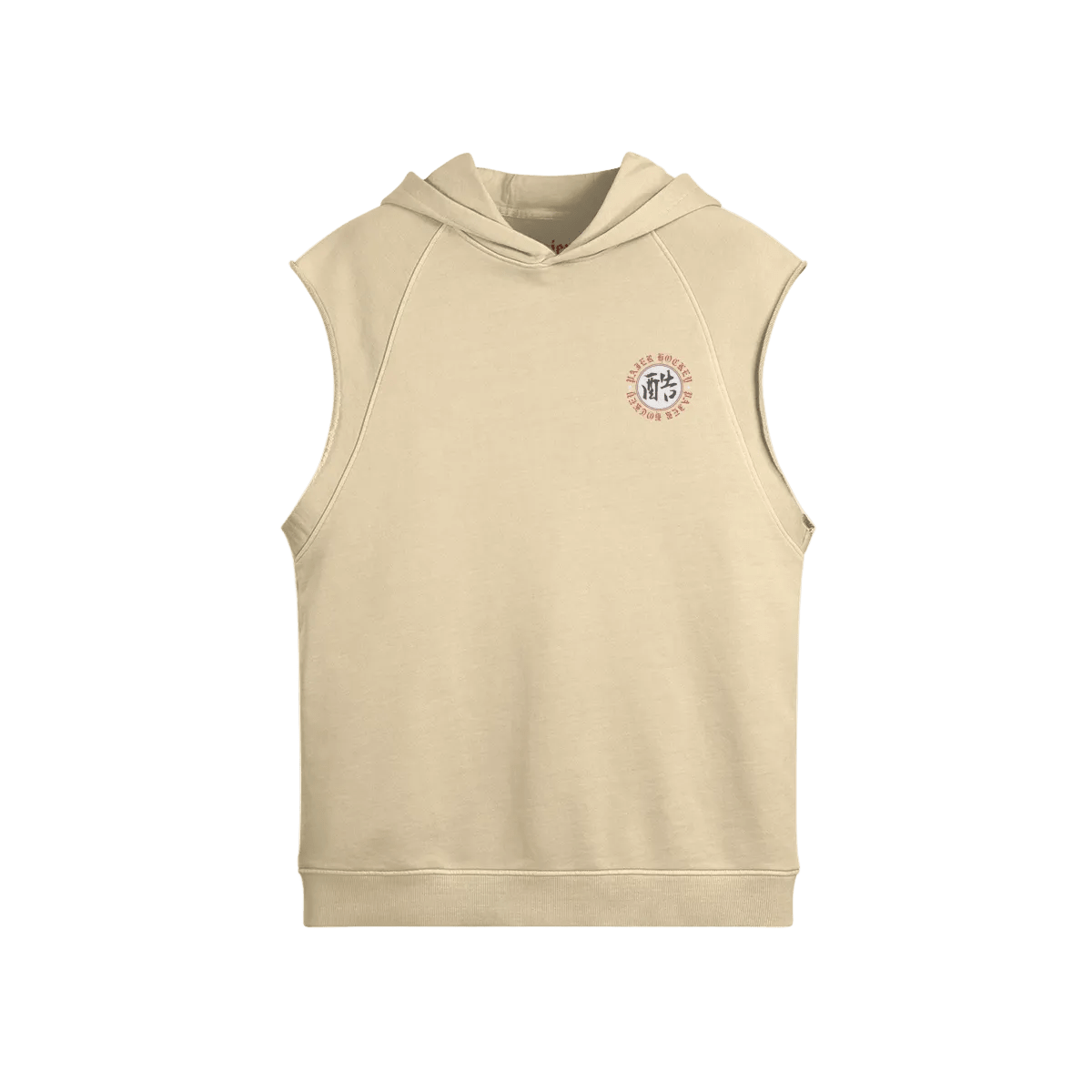 Embrace the Brutality Warrior | Oversized Cutoff Hoodie - Pajer Hockey
