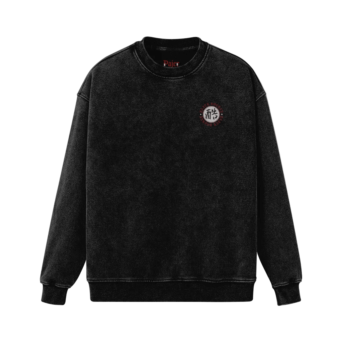 Embrace the Brutality Warrior | Oversized Heavyweight Sweatshirt - Pajer Hockey