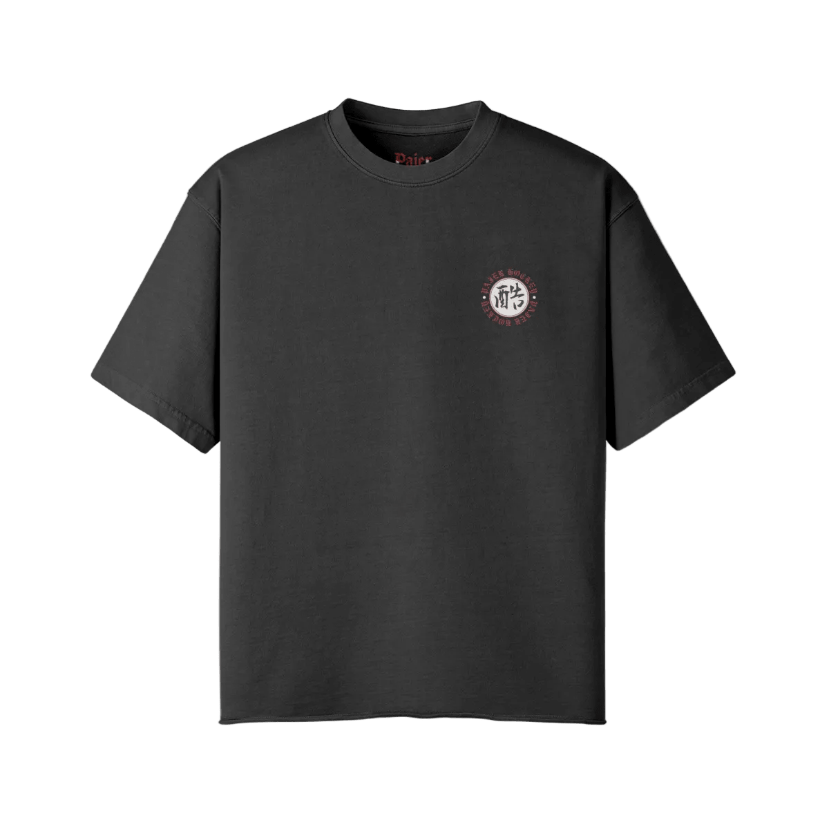 Embrace the Brutality Warrior | Oversized Raw Hem Heavyweight Tee - Pajer Hockey