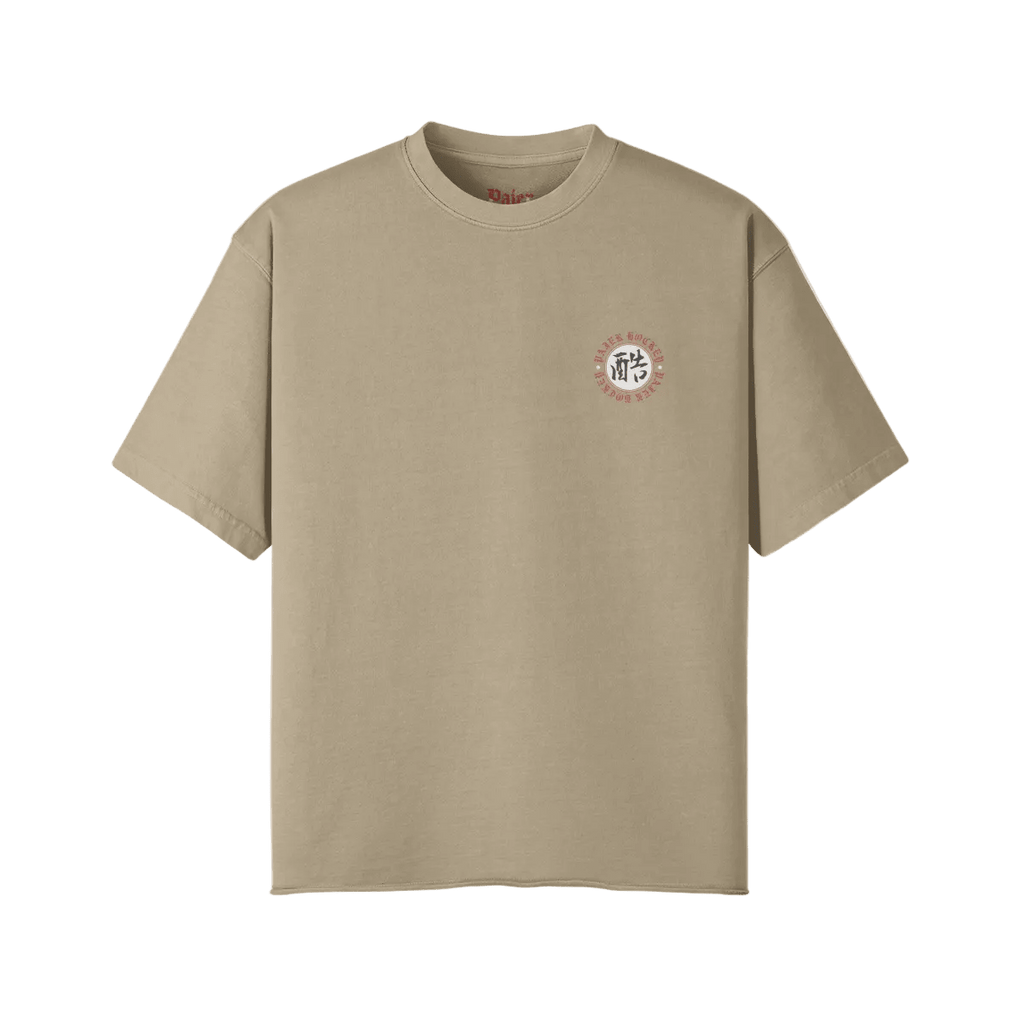 Embrace the Brutality Warrior | Oversized Raw Hem Heavyweight Tee - Pajer Hockey