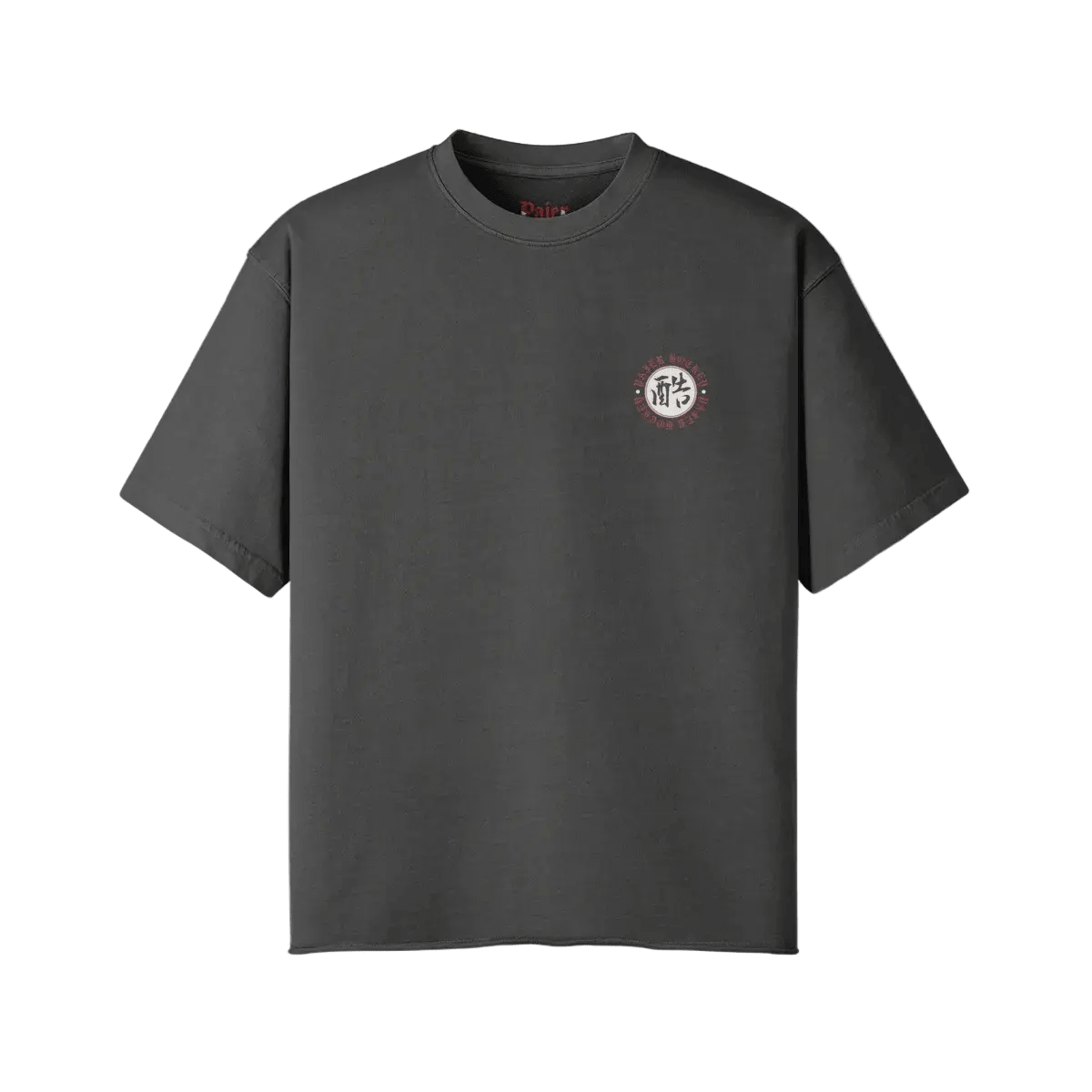 Embrace the Brutality Warrior | Oversized Raw Hem Heavyweight Tee - Pajer Hockey