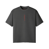 Embrace the Burūtaru Heavyweight Crewneck - Pajer Hockey