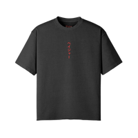 Embrace the Burūtaru Heavyweight Crewneck - Pajer Hockey