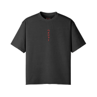 Embrace the Burūtaru Heavyweight Crewneck - Pajer Hockey