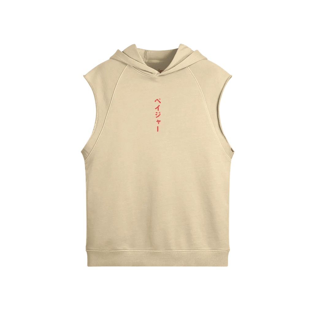 Embrace the Burūtaru | Oversized Cutoff Hoodie - Pajer Hockey
