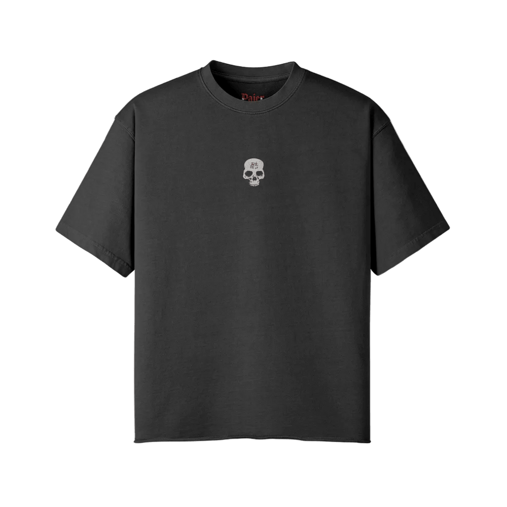 Pajer Hockey Brutality Kanji | Oversized Raw Hem Heavyweight Tee - Pajer Hockey