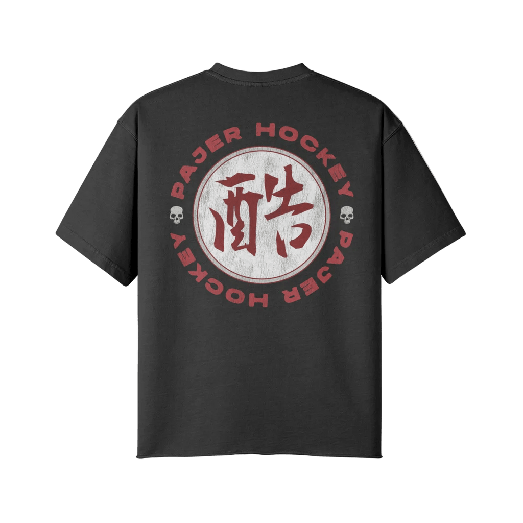 Pajer Hockey Brutality Kanji | Oversized Raw Hem Heavyweight Tee - Pajer Hockey