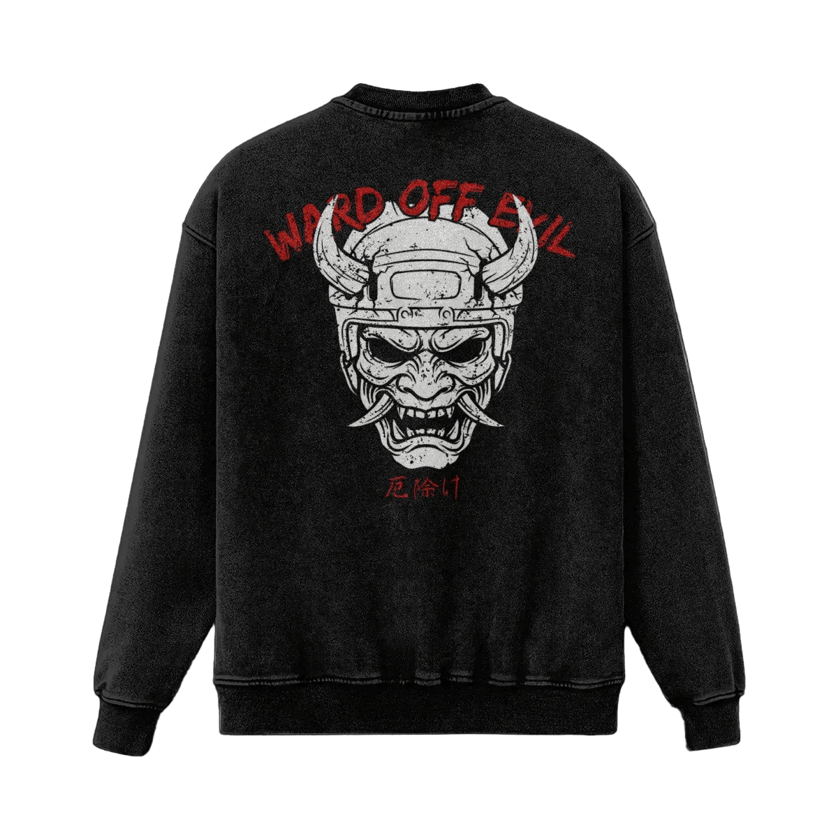 Ward Off Evil | Oversized Heavyweight Sweatshirt - Pajer Hockey